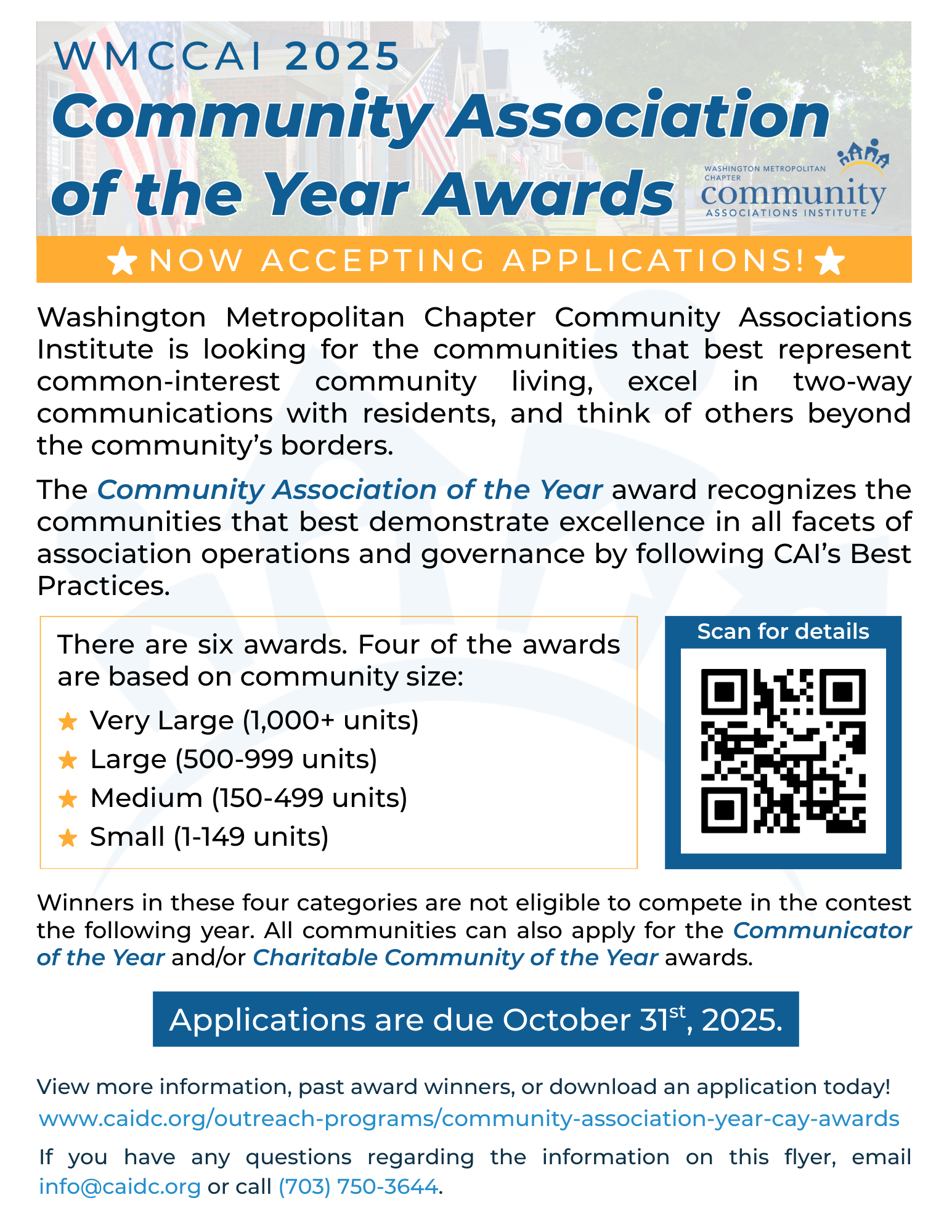 CAY Awards